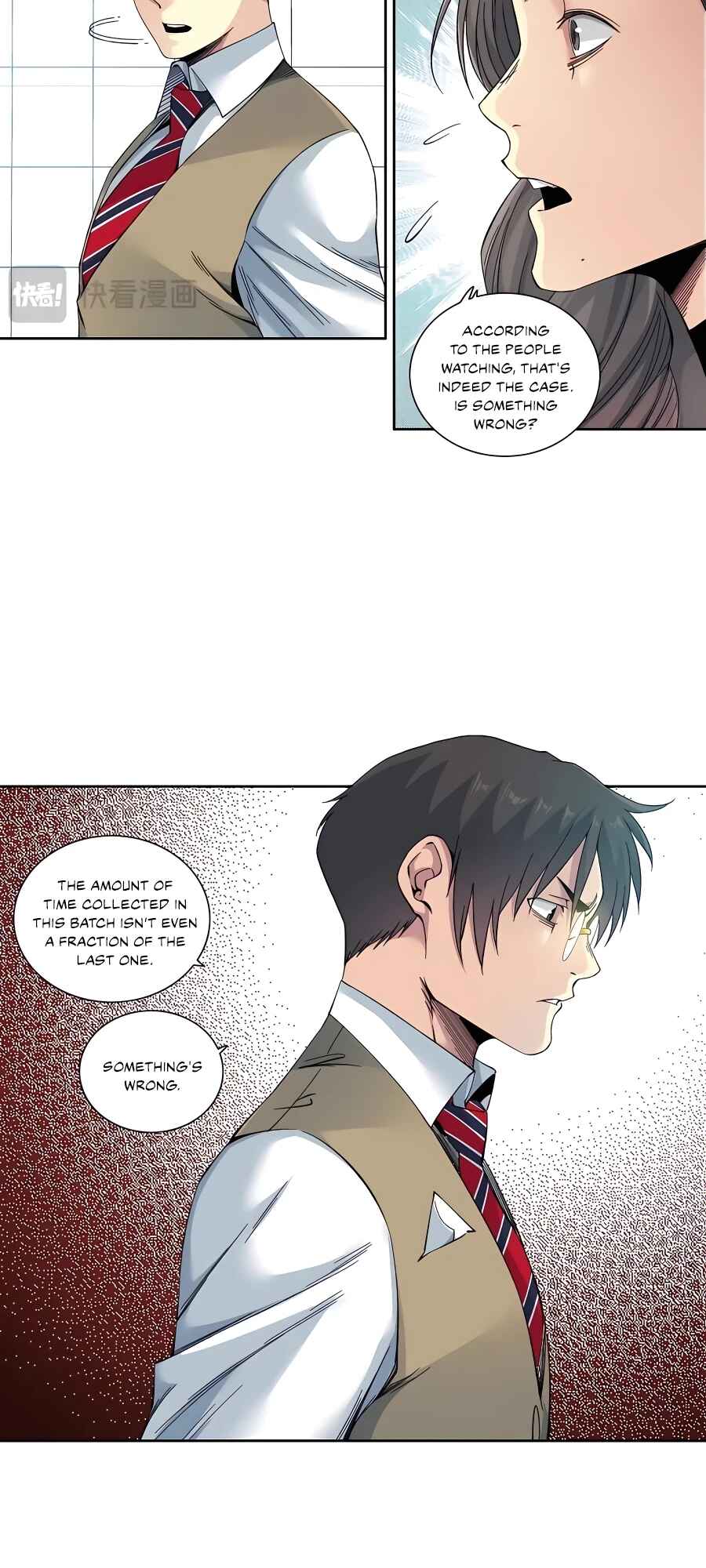Chapter 205 - Page 10