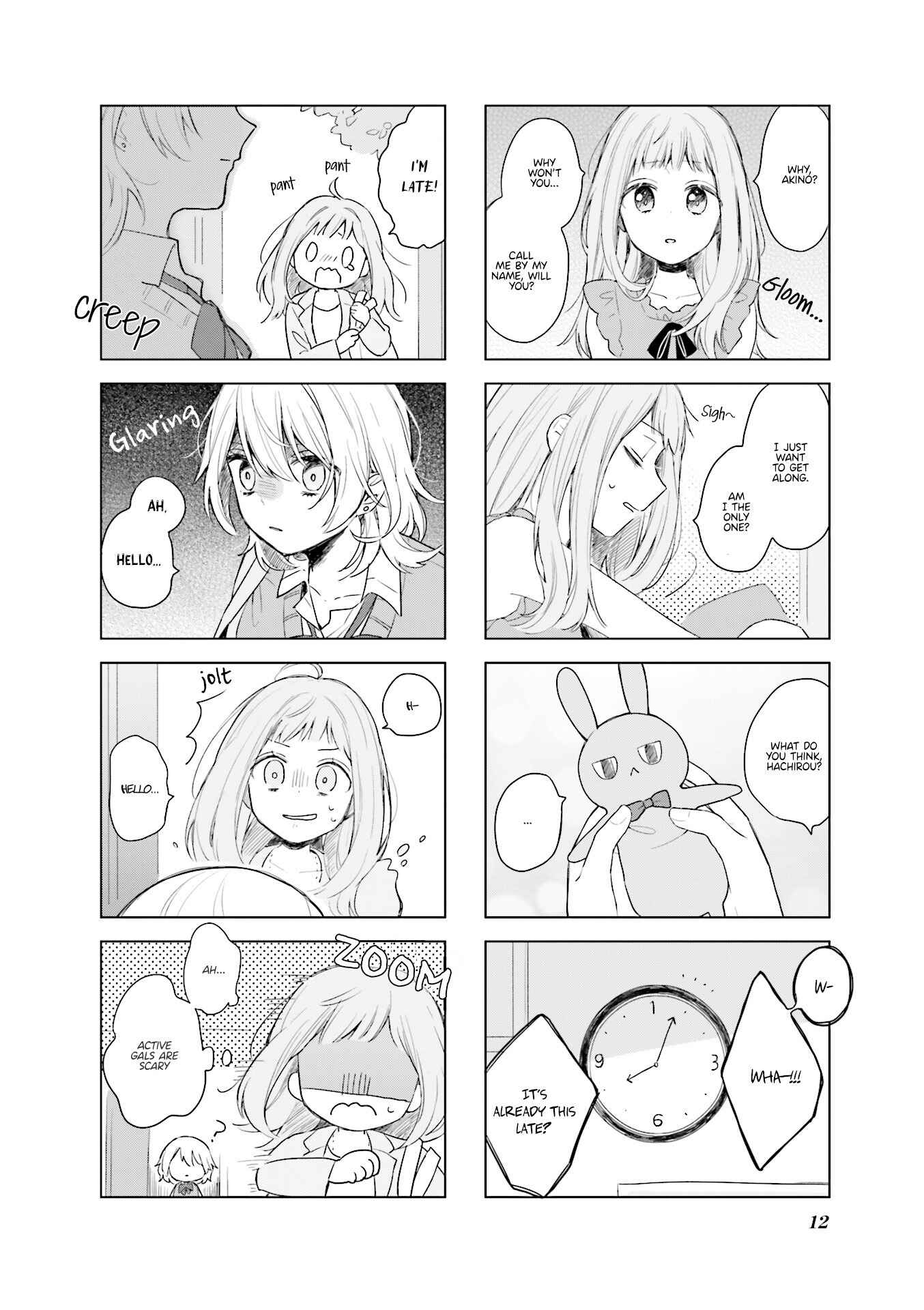 Chapter 1 - Page 15