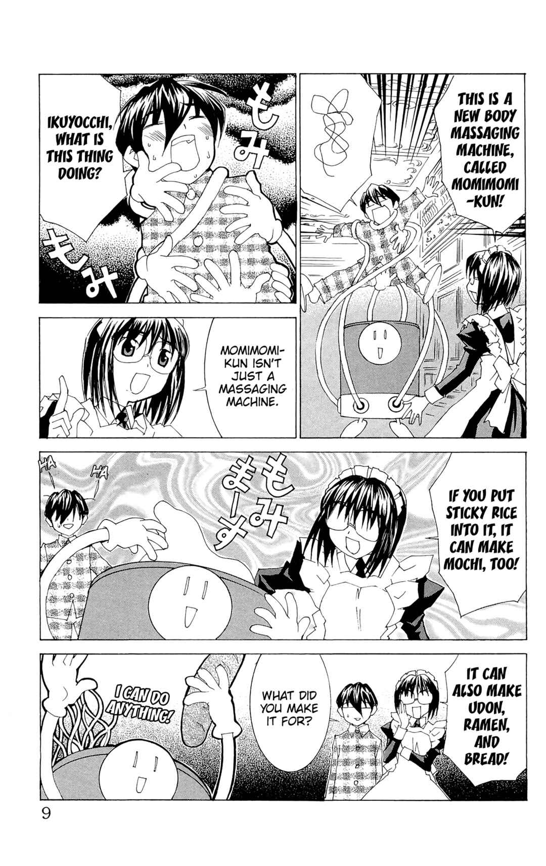 Chapter 60 - Page 12