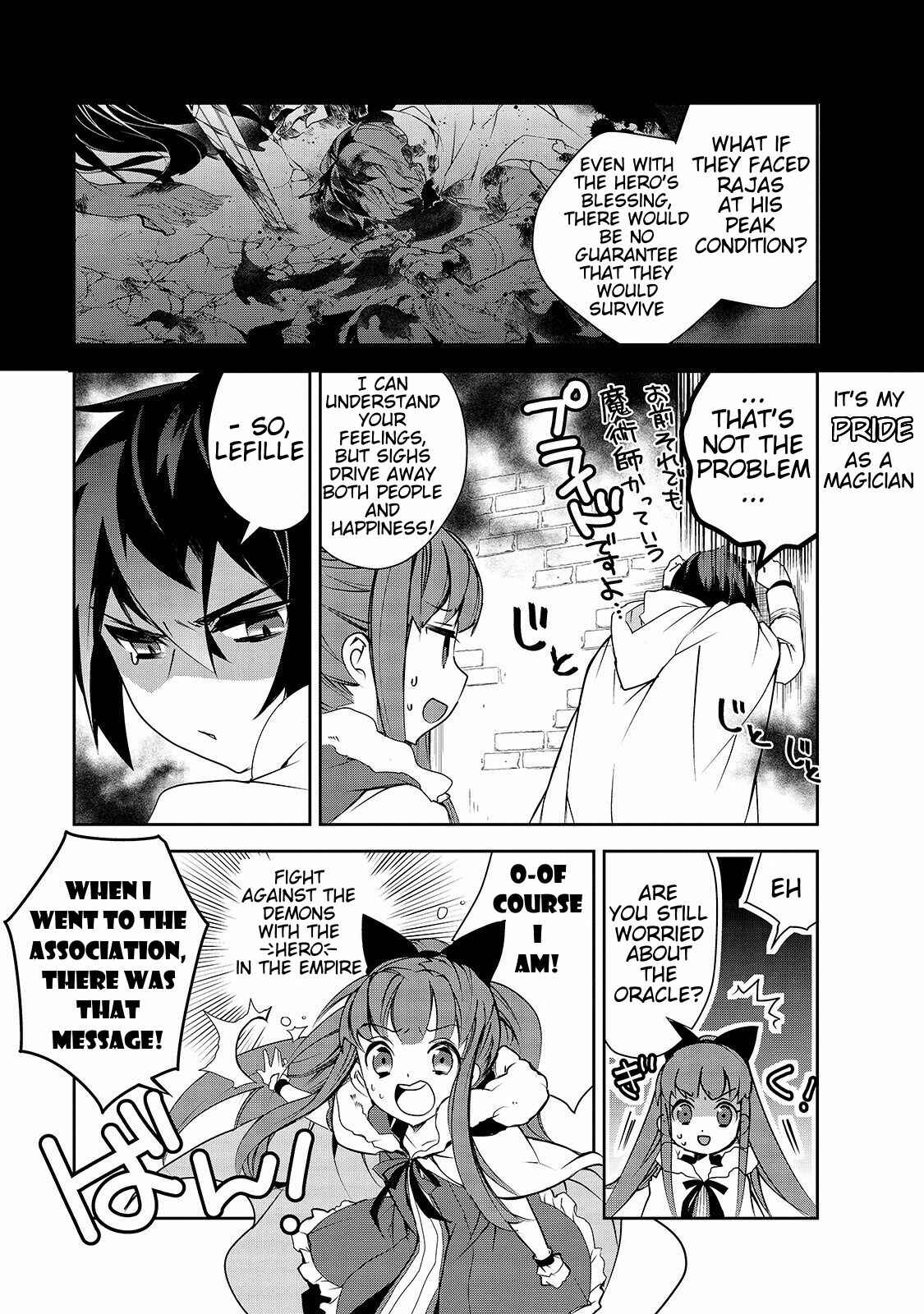 Chapter 26 - Page 4
