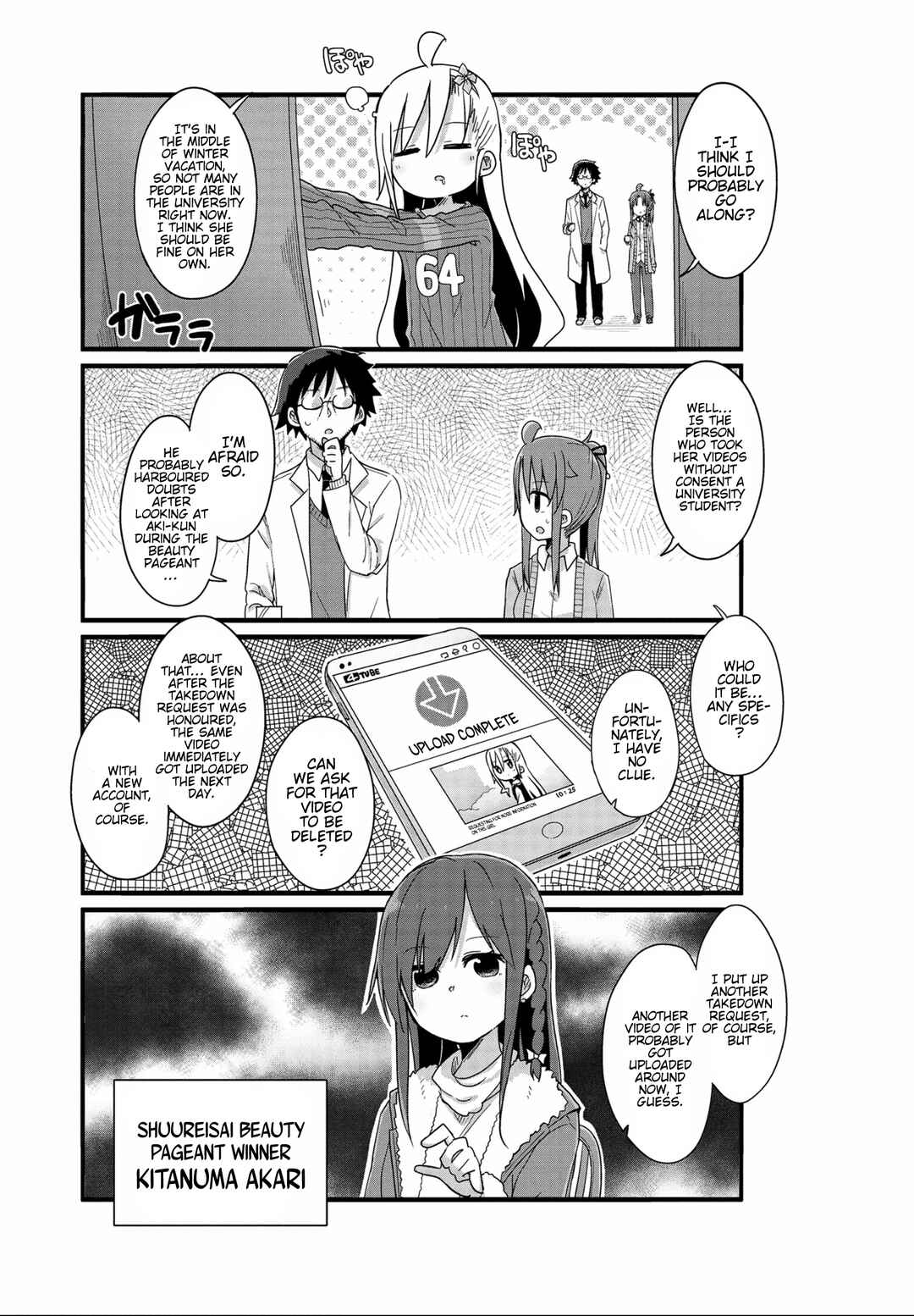 Chapter 42 - Page 5