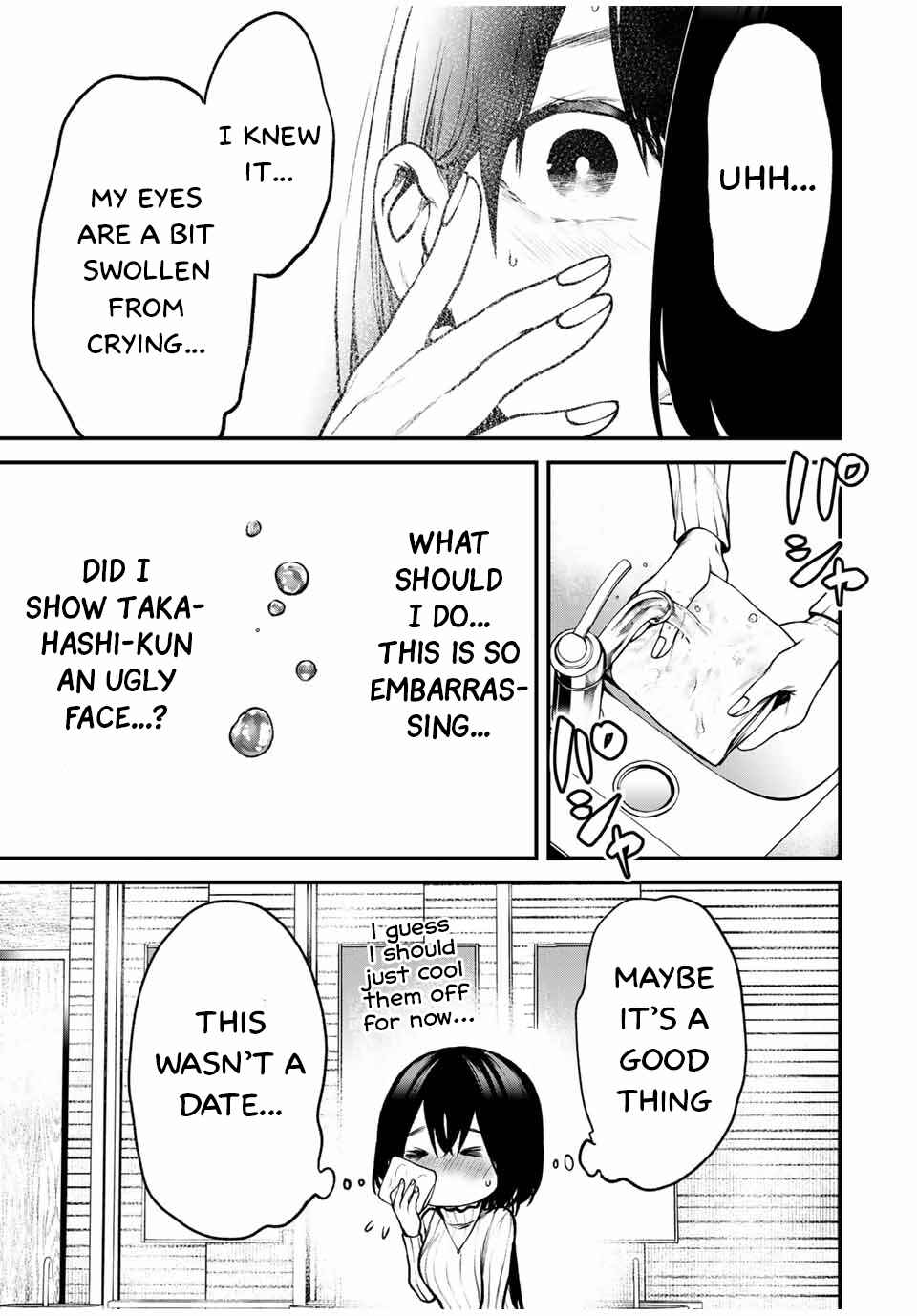 Chapter 15 - Page 1