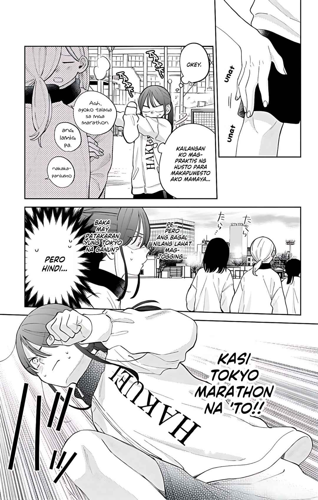 Chapter 21 - Page 22