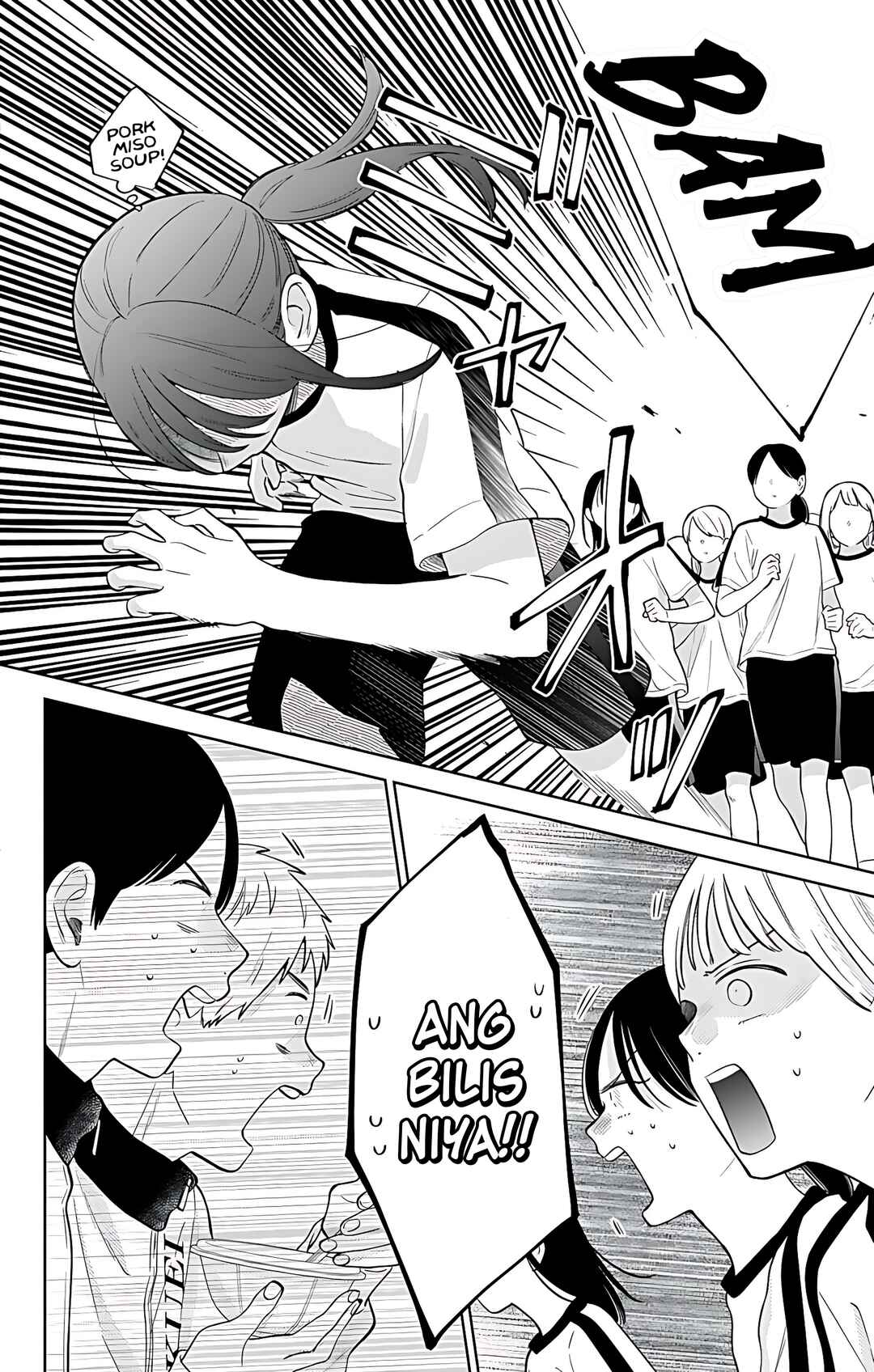 Chapter 21 - Page 33