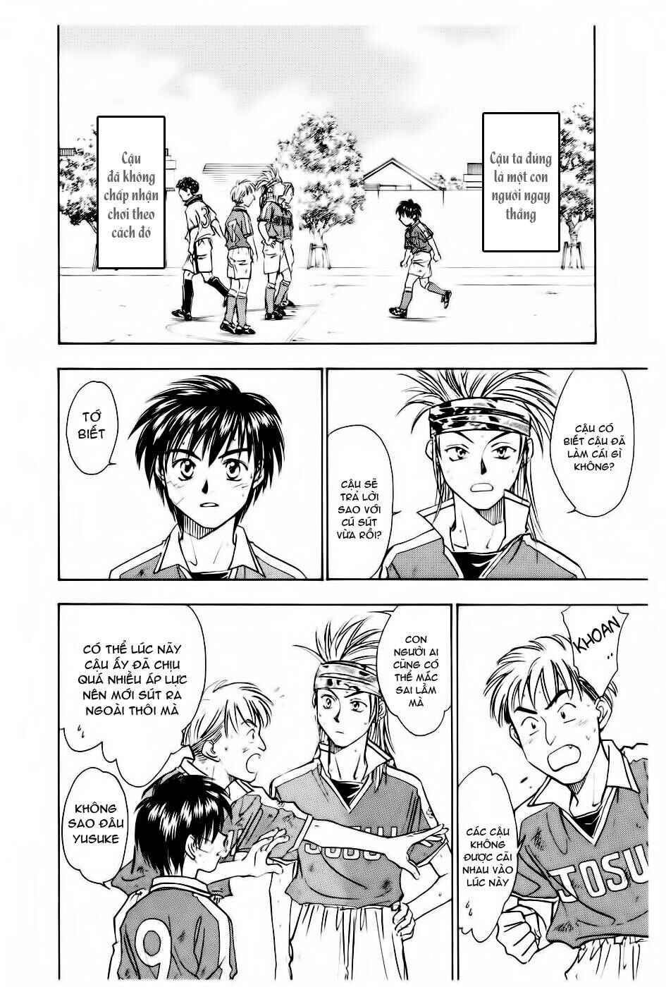Chapter 96 - Page 13