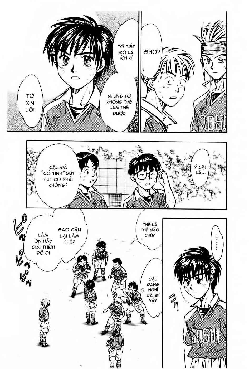 Chapter 96 - Page 14