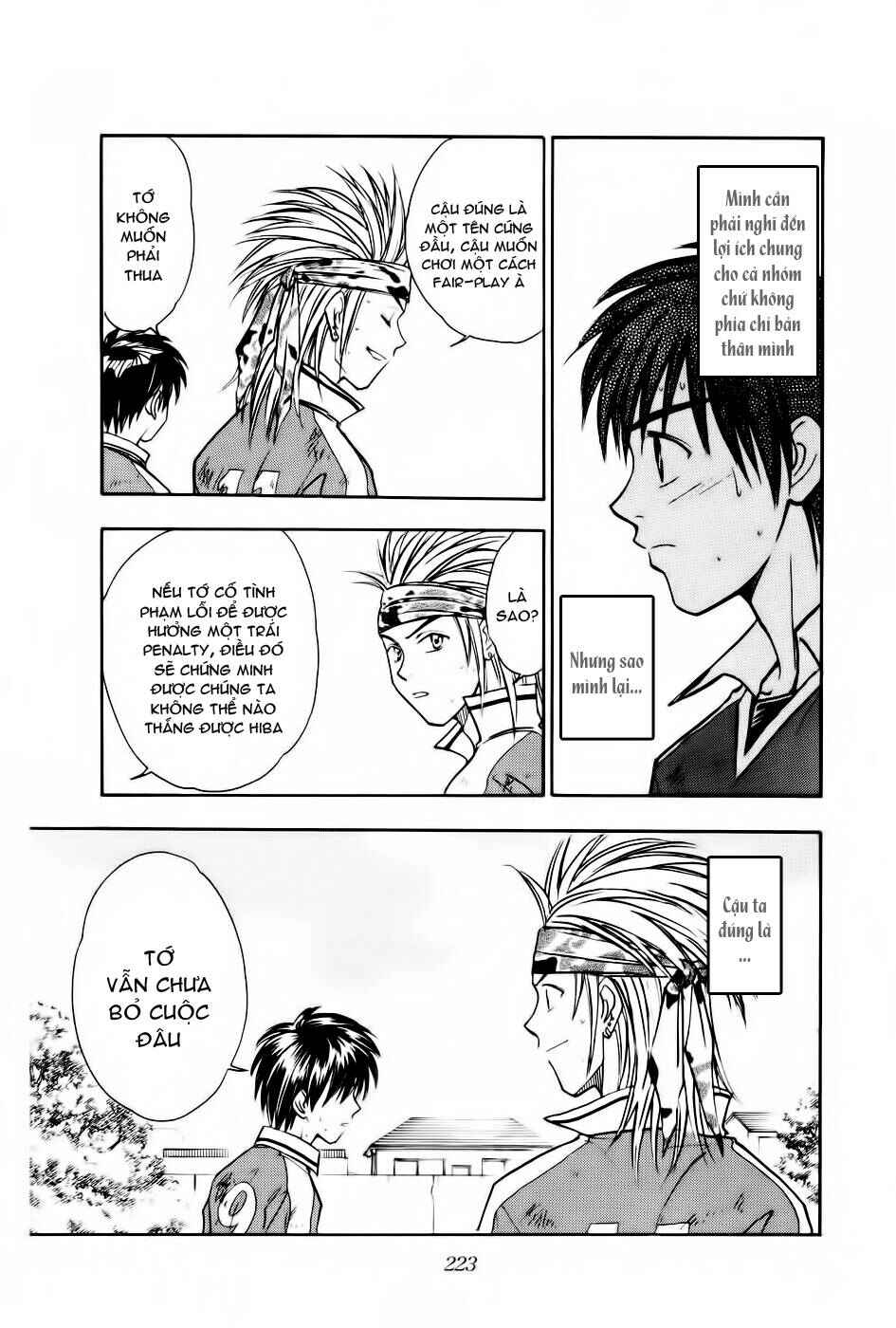 Chapter 96 - Page 16