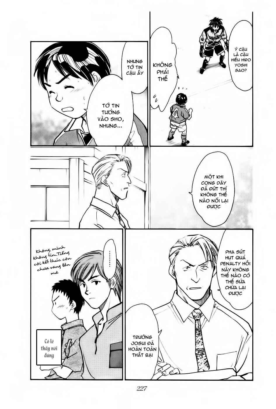 Chapter 96 - Page 20