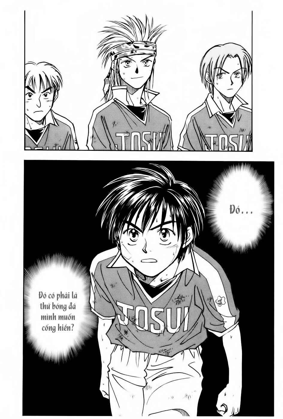 Chapter 96 - Page 3