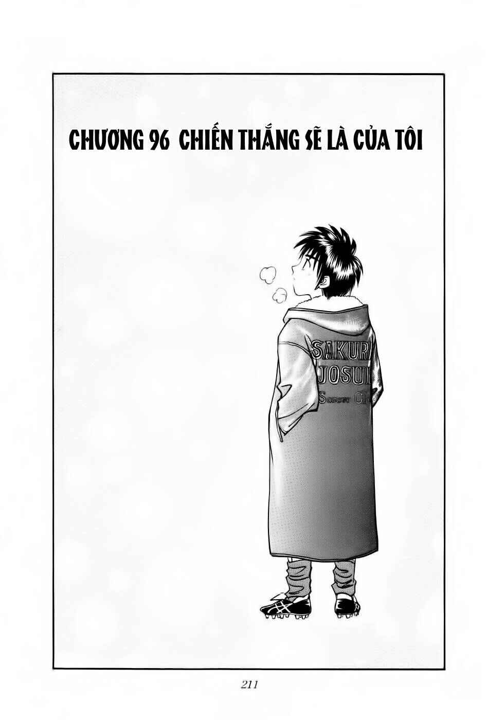 Chapter 96 - Page 4