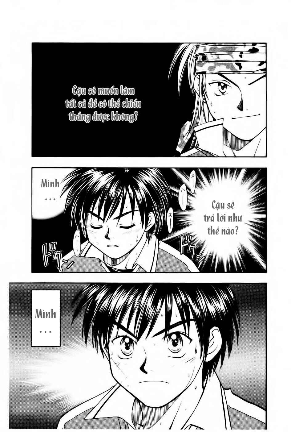 Chapter 96 - Page 6