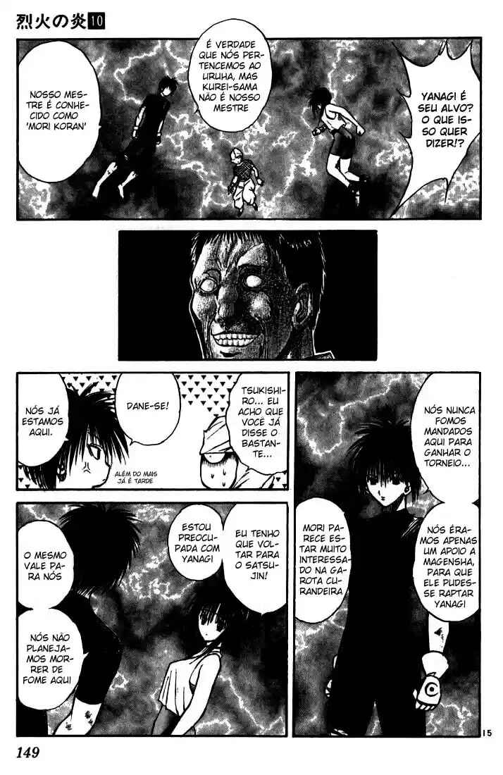 Chapter 95 - Page 16