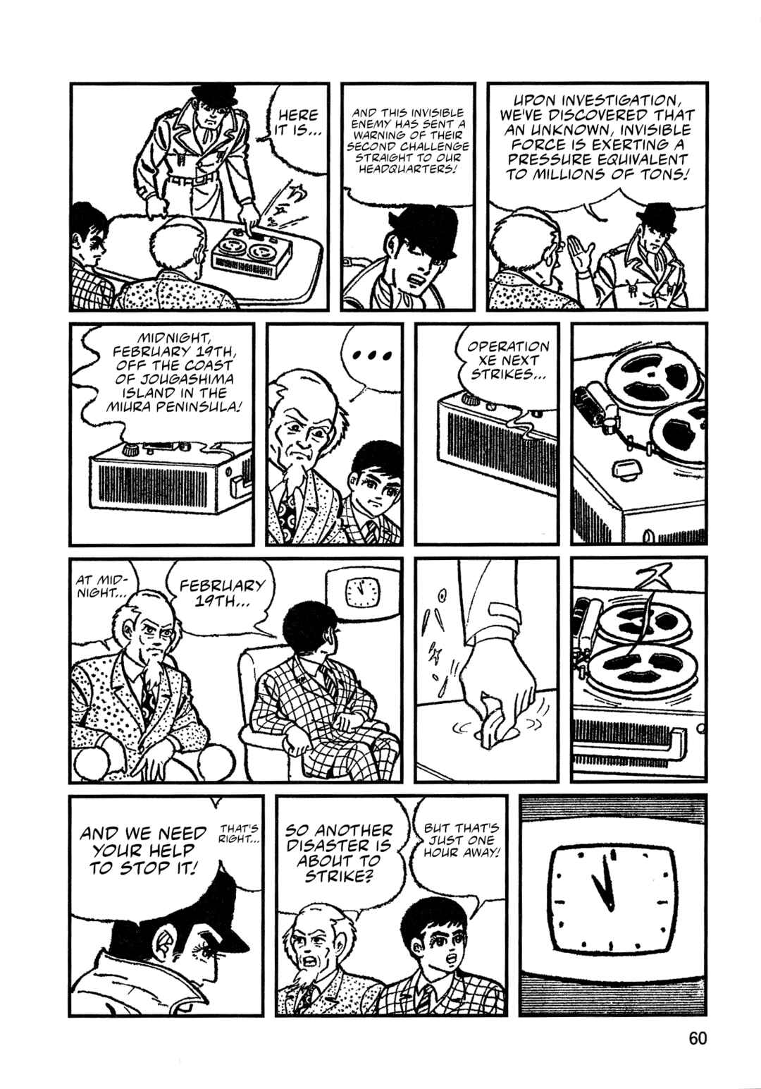 Chapter 4 - Page 6