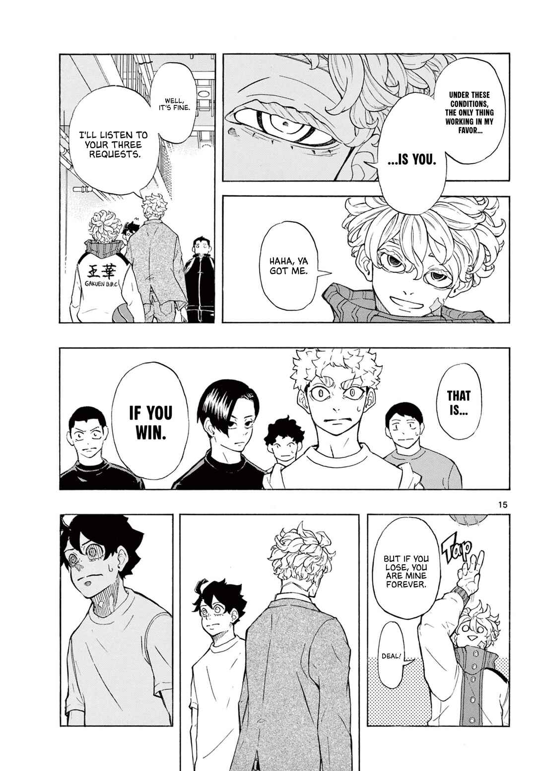 Chapter 3 - Page 14