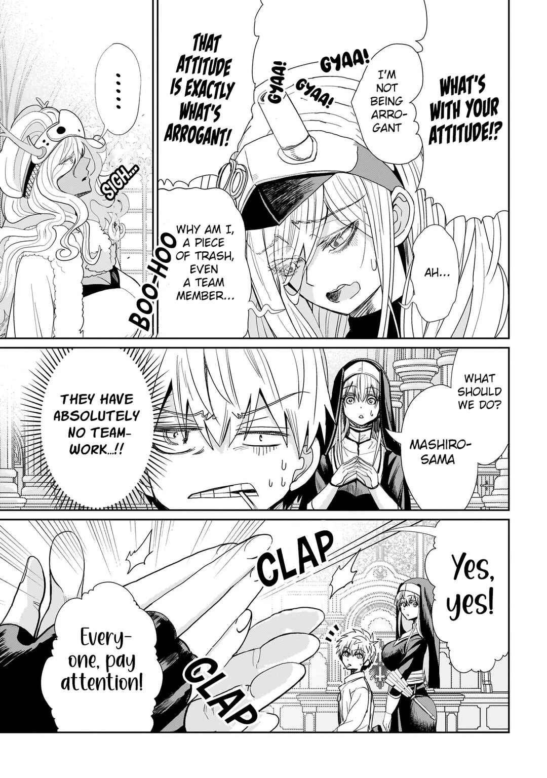 Chapter 2 - Page 12