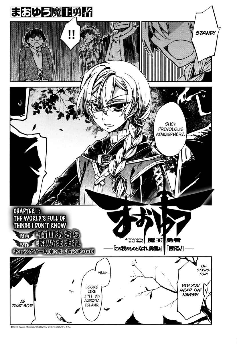 Chapter 7 - Page 2
