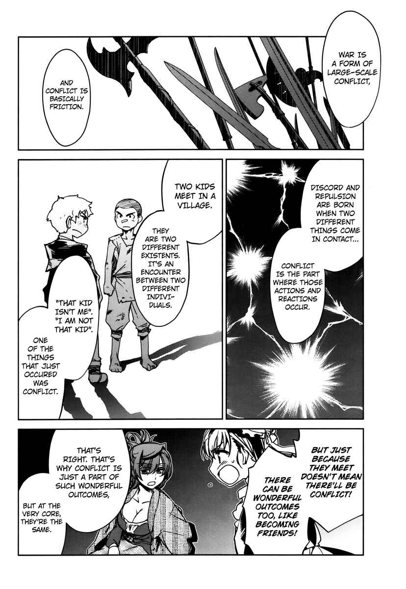 Chapter 7 - Page 28