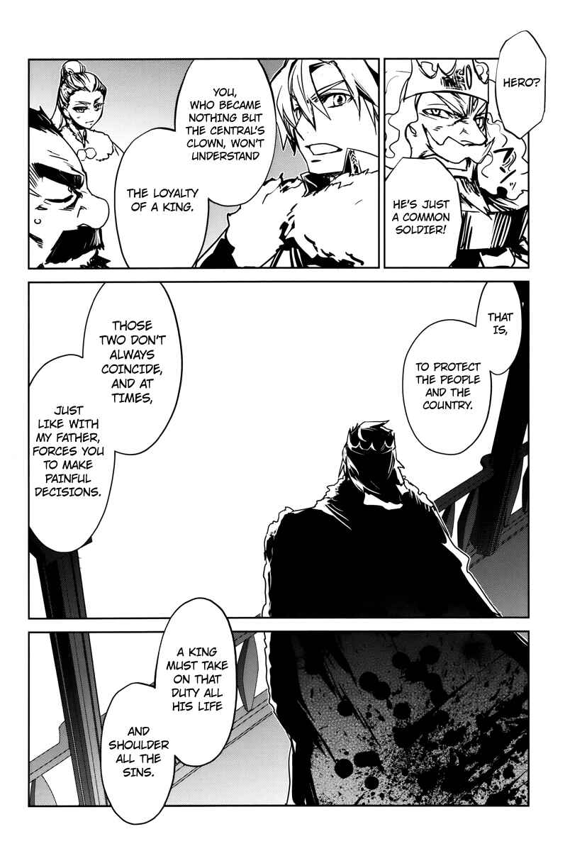 Chapter 7 - Page 46