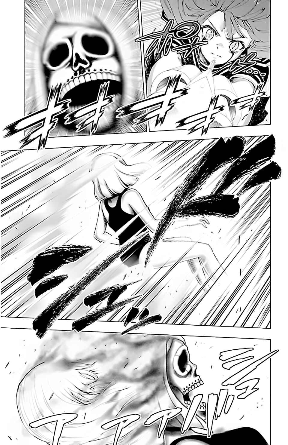 Chapter 123 - Page 10