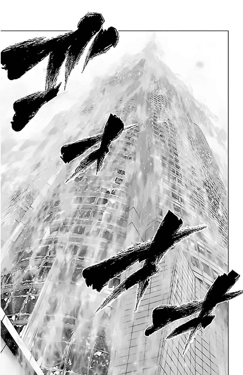 Chapter 123 - Page 14