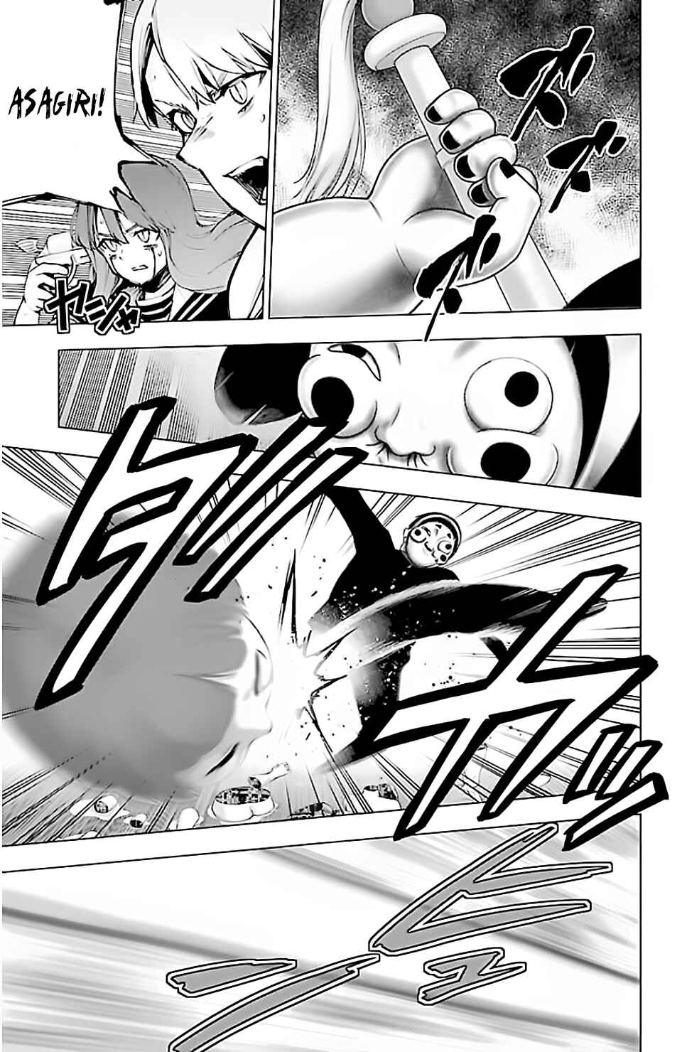 Chapter 123 - Page 4