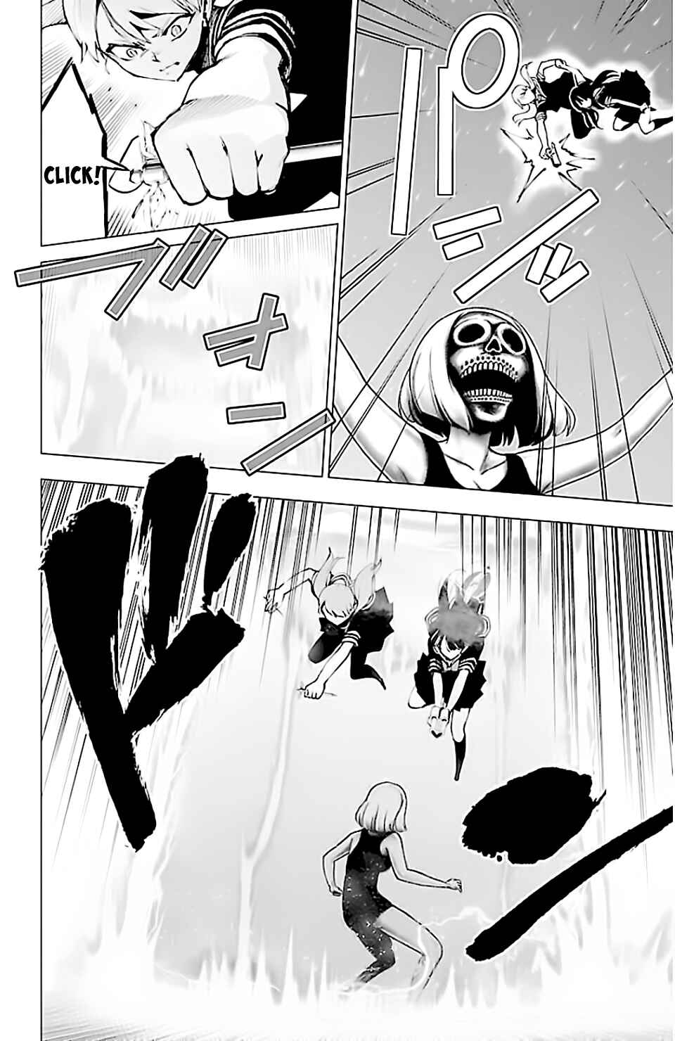 Chapter 123 - Page 9