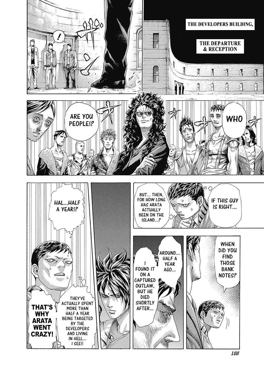 Chapter 412 - Page 6