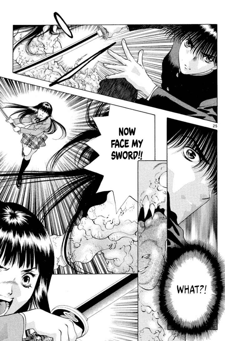 Chapter 109 - Page 25