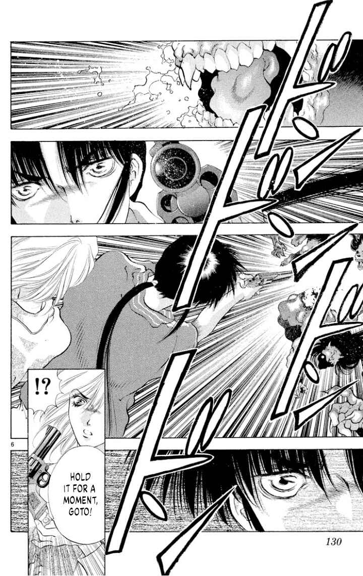Chapter 109 - Page 6