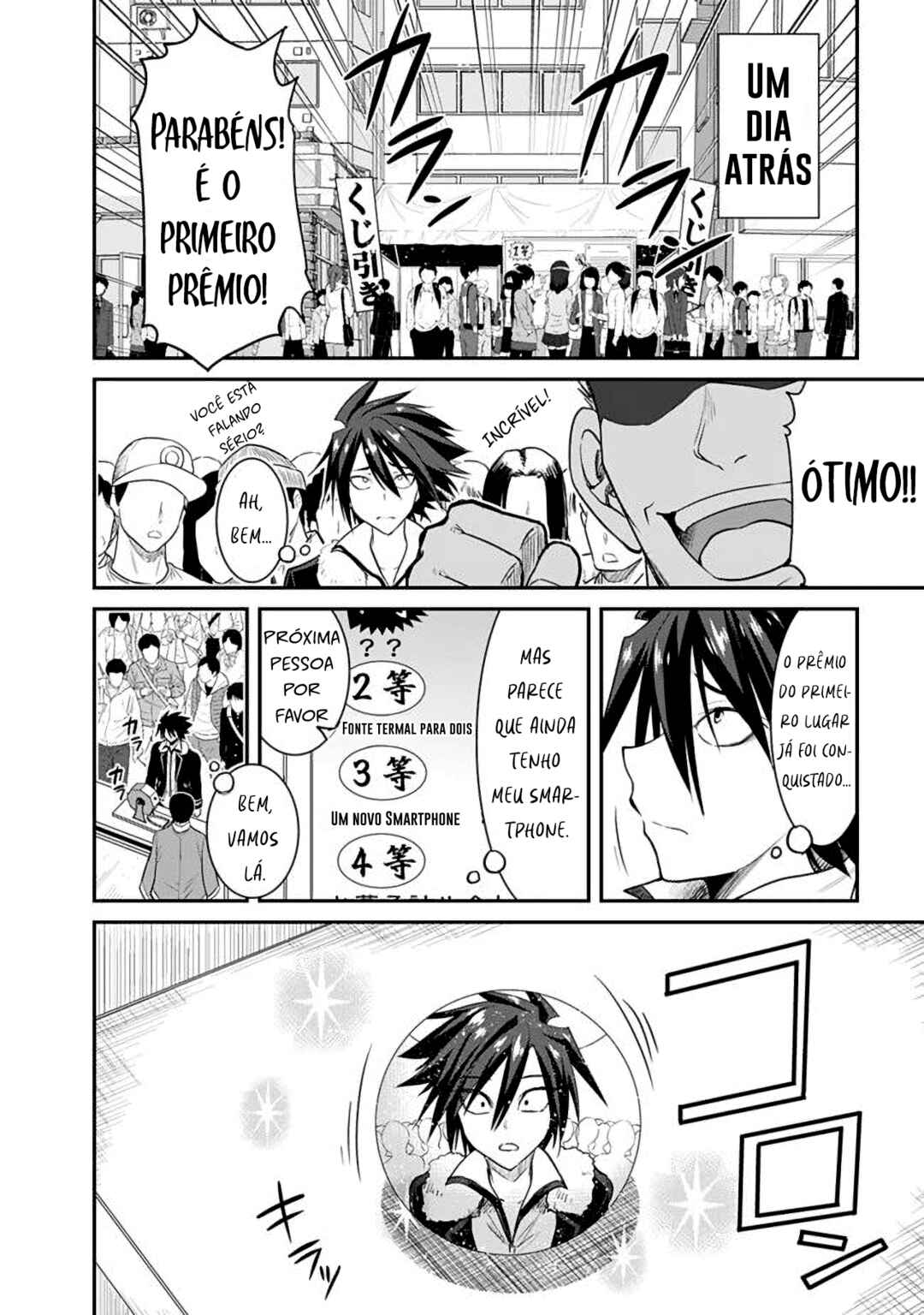 Chapter 1 - Page 4