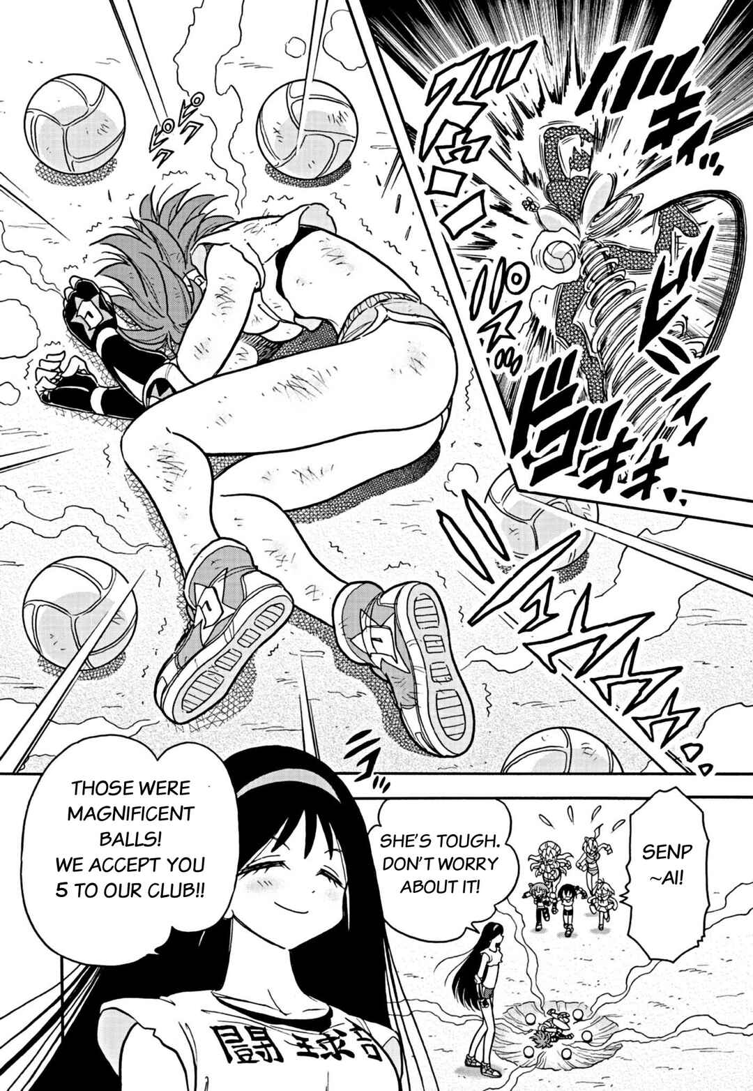 Chapter 21 - Page 13