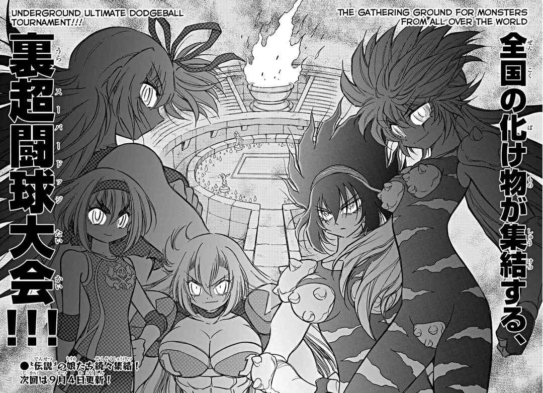 Chapter 21 - Page 15