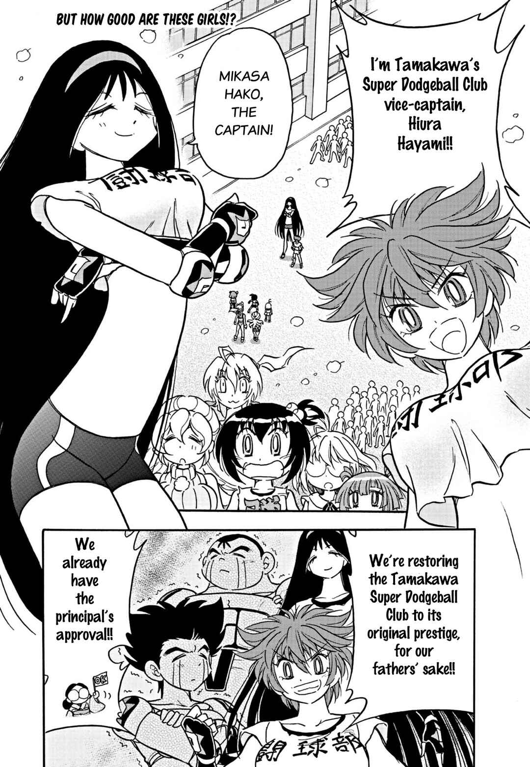 Chapter 21 - Page 2
