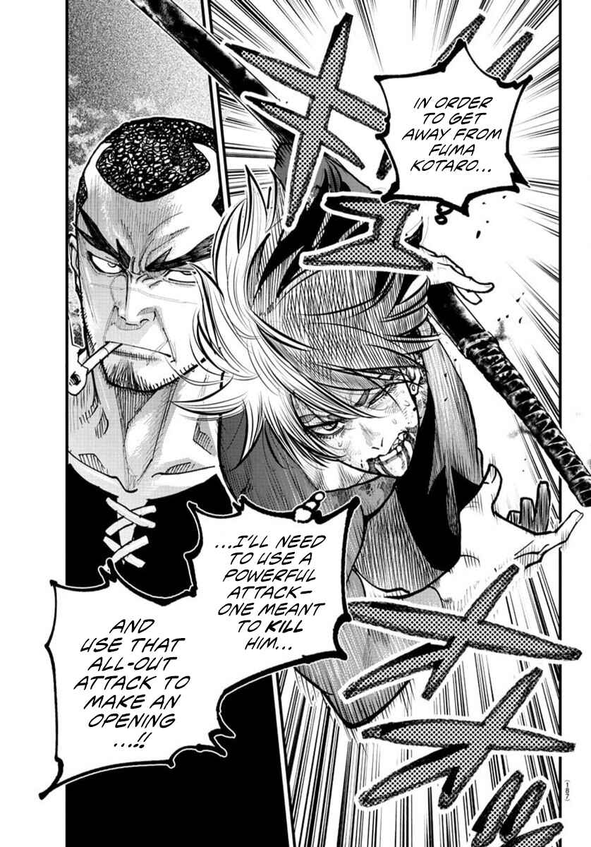 Chapter 28 - Page 1