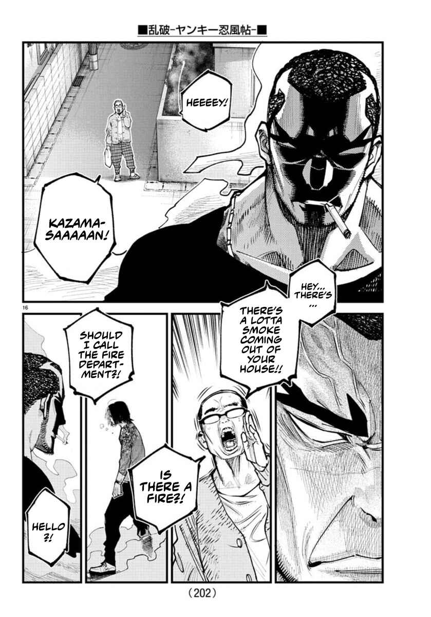 Chapter 28 - Page 14