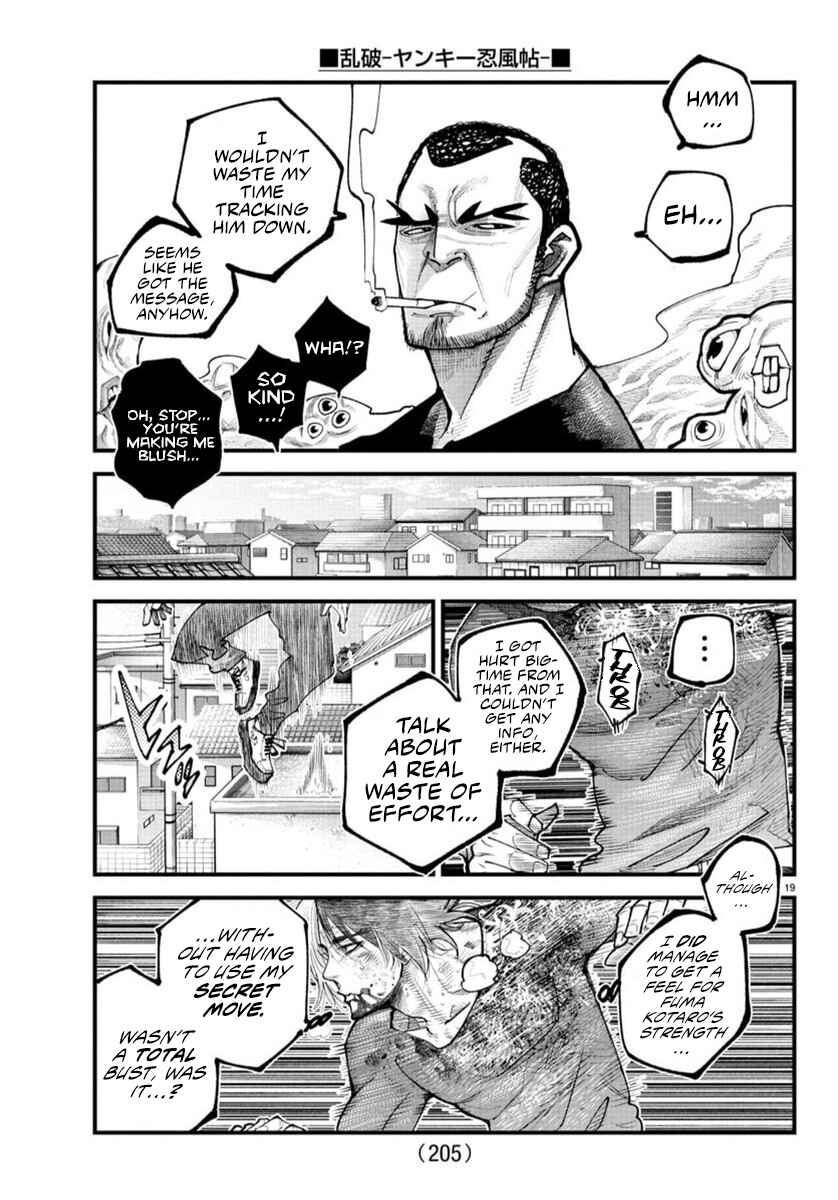Chapter 28 - Page 17