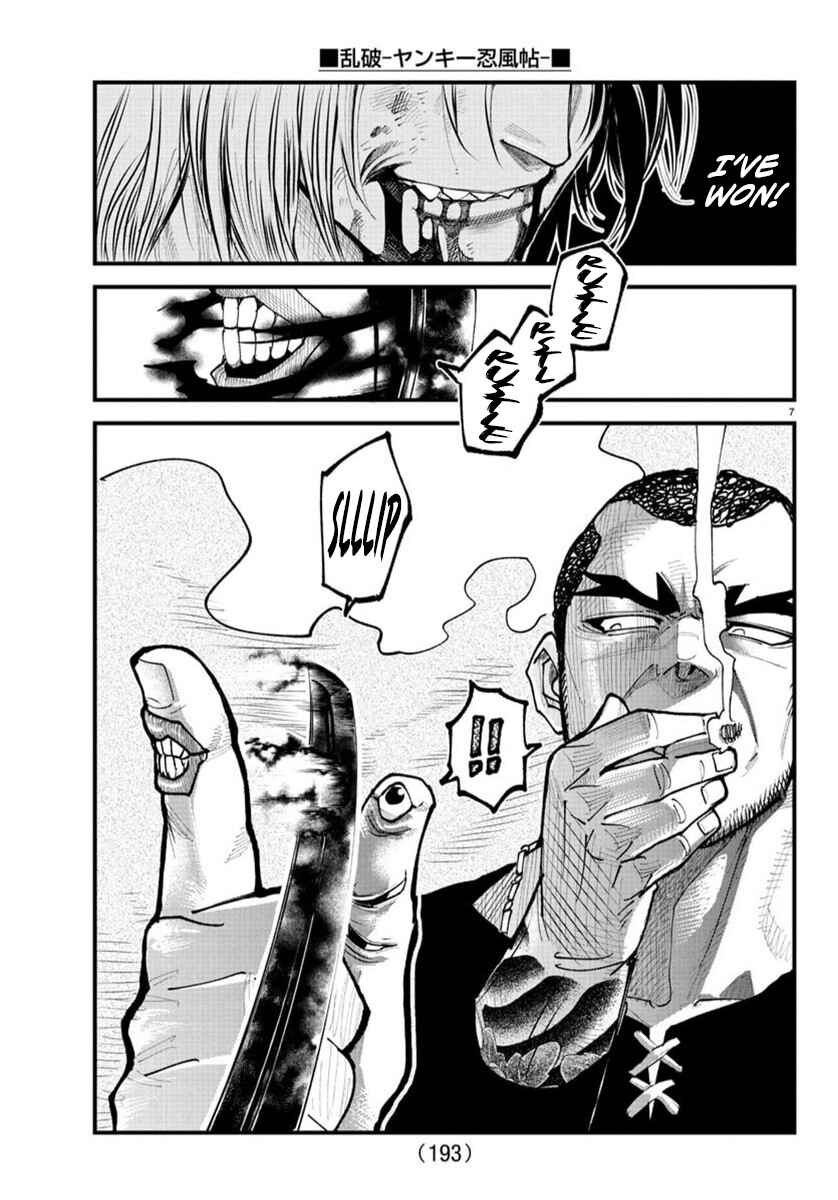 Chapter 28 - Page 6