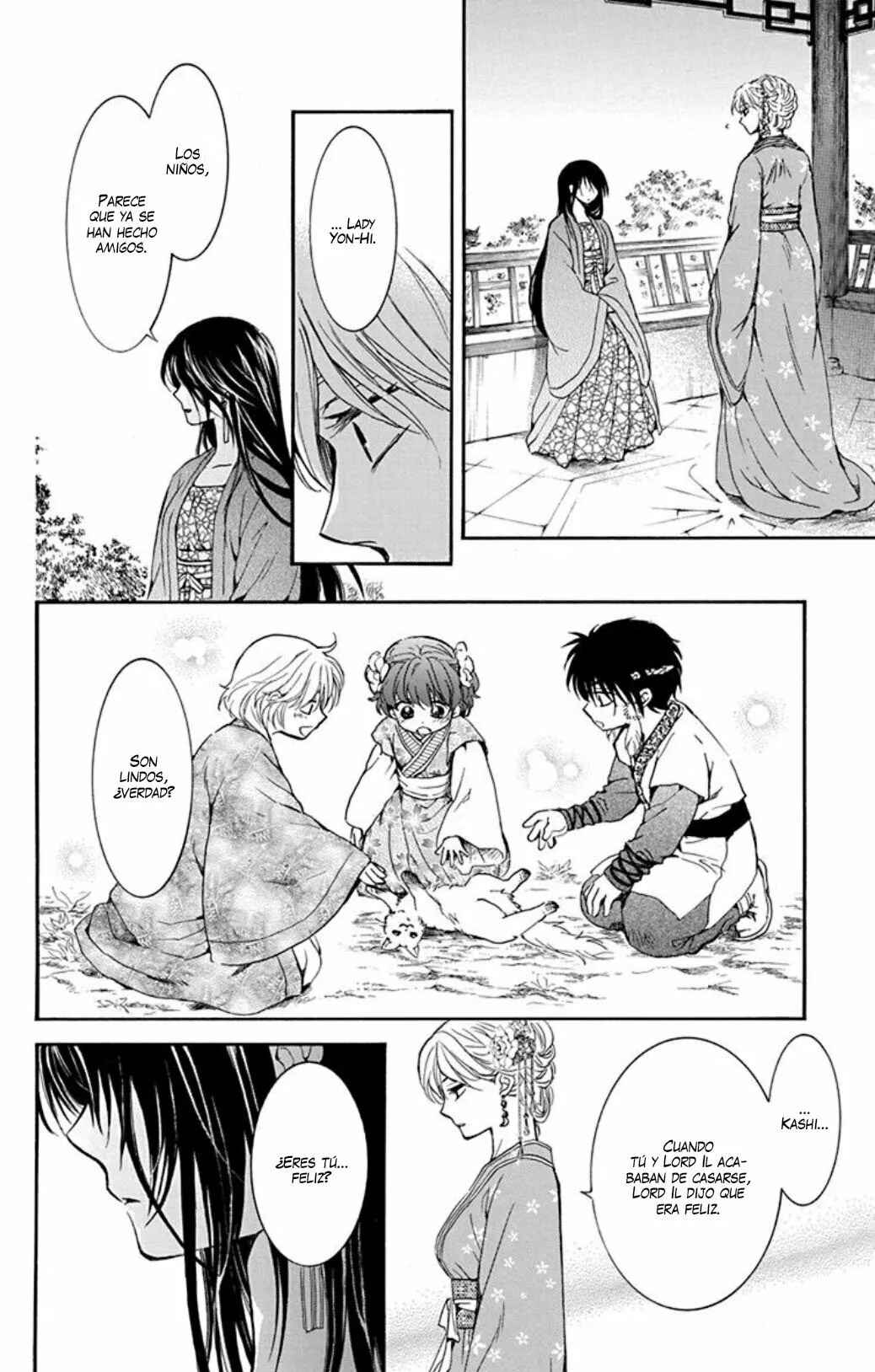 Chapter 194 - Page 19