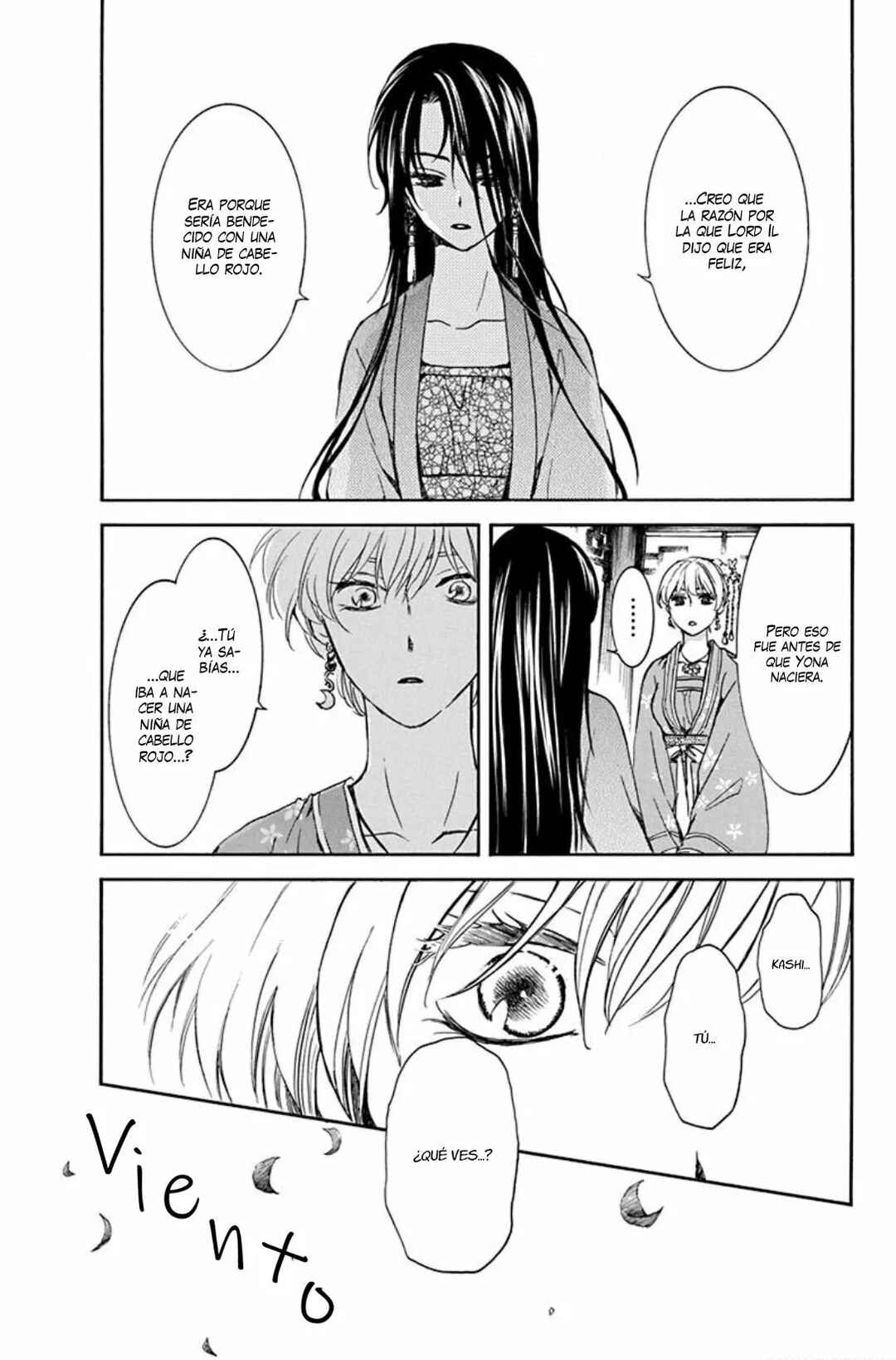 Chapter 194 - Page 20