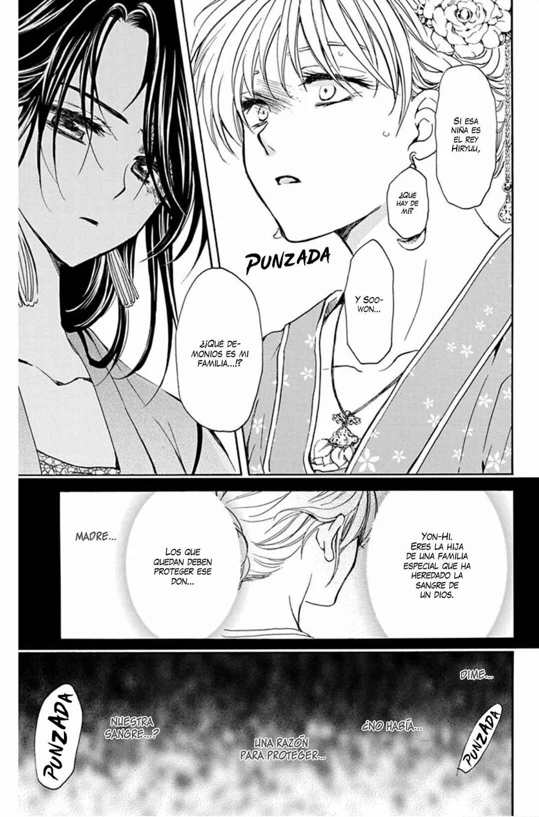 Chapter 194 - Page 26