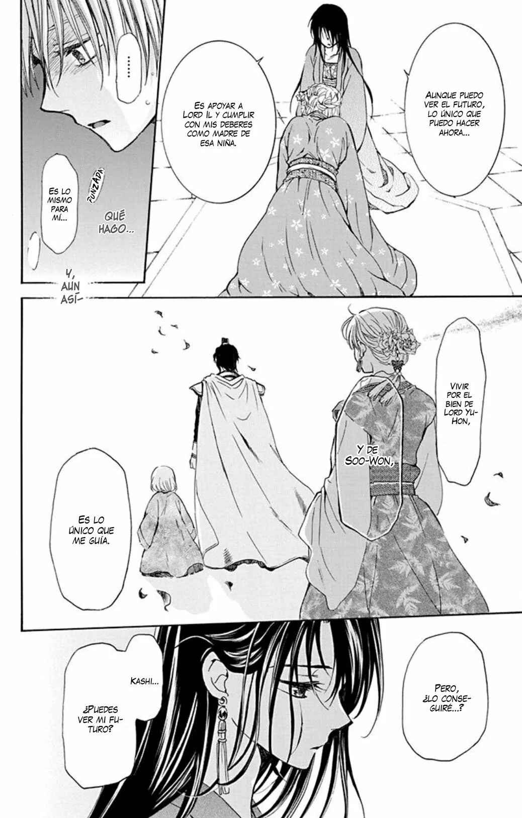 Chapter 194 - Page 27
