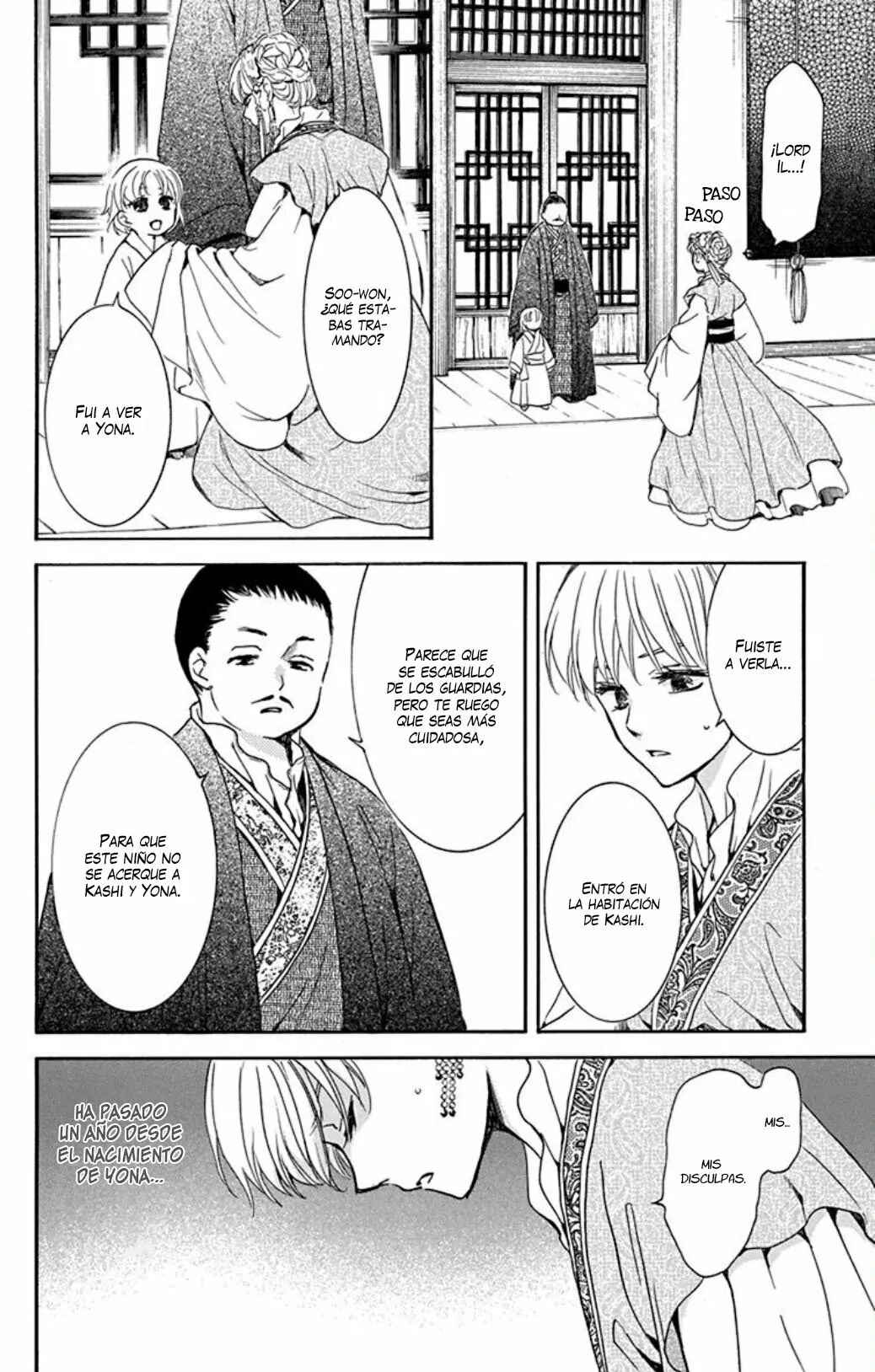 Chapter 194 - Page 5