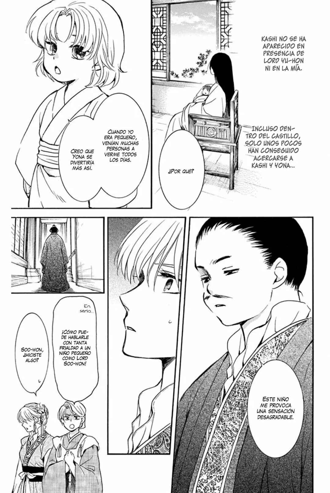 Chapter 194 - Page 6