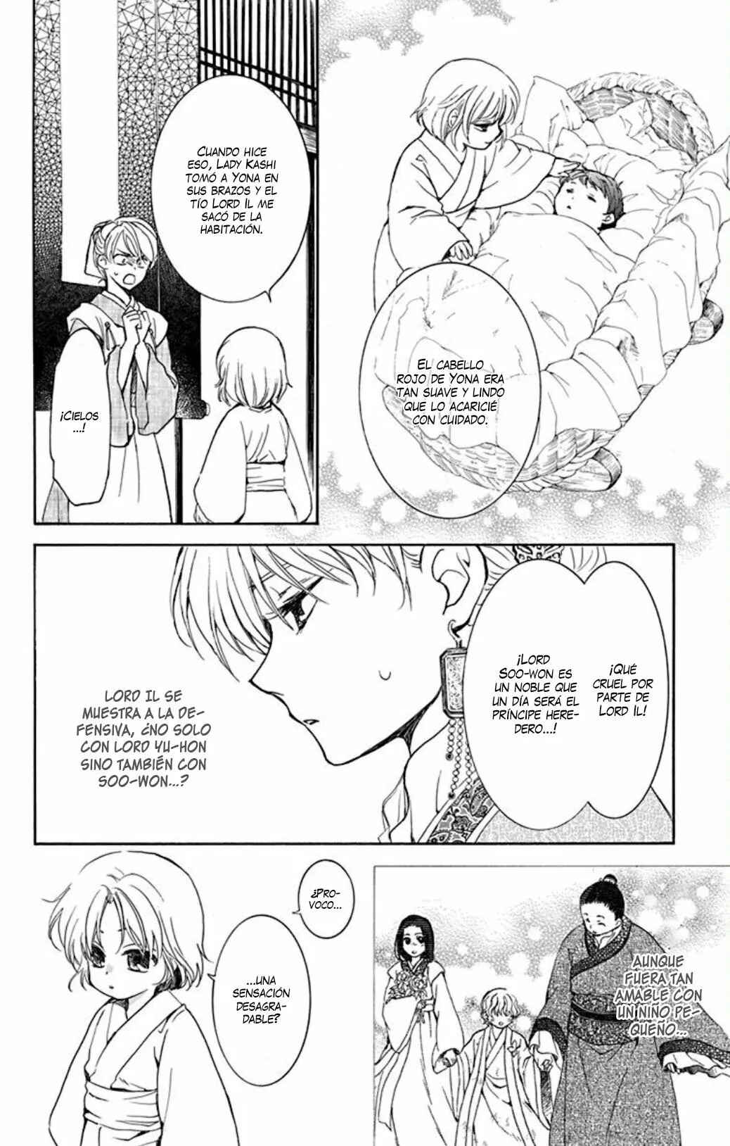 Chapter 194 - Page 7