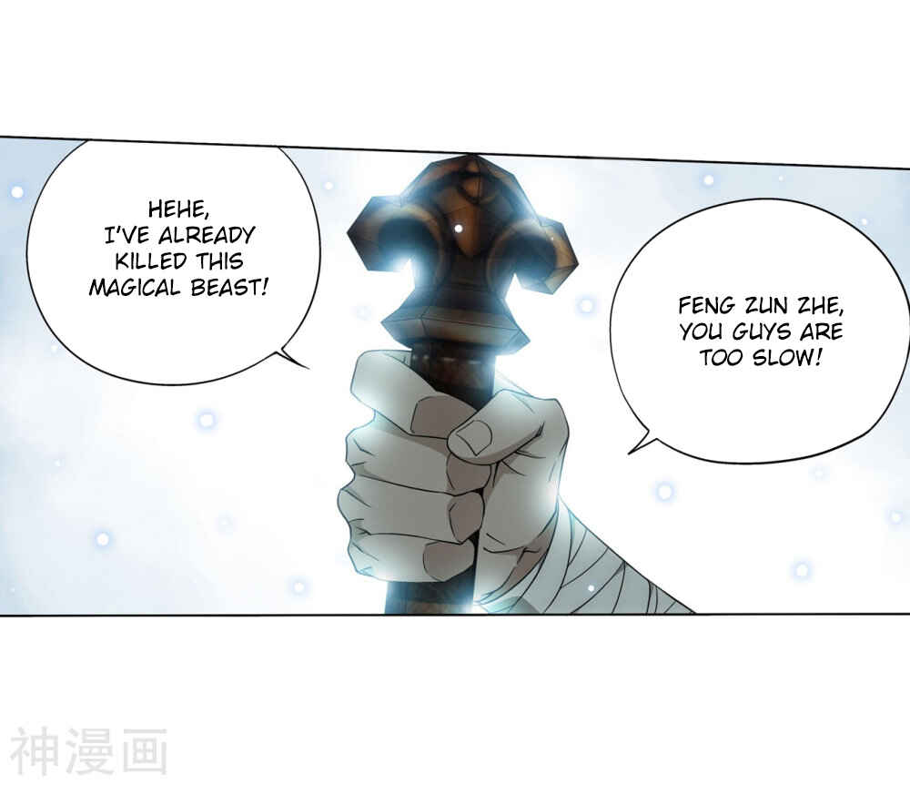 Chapter 294 - Page 12