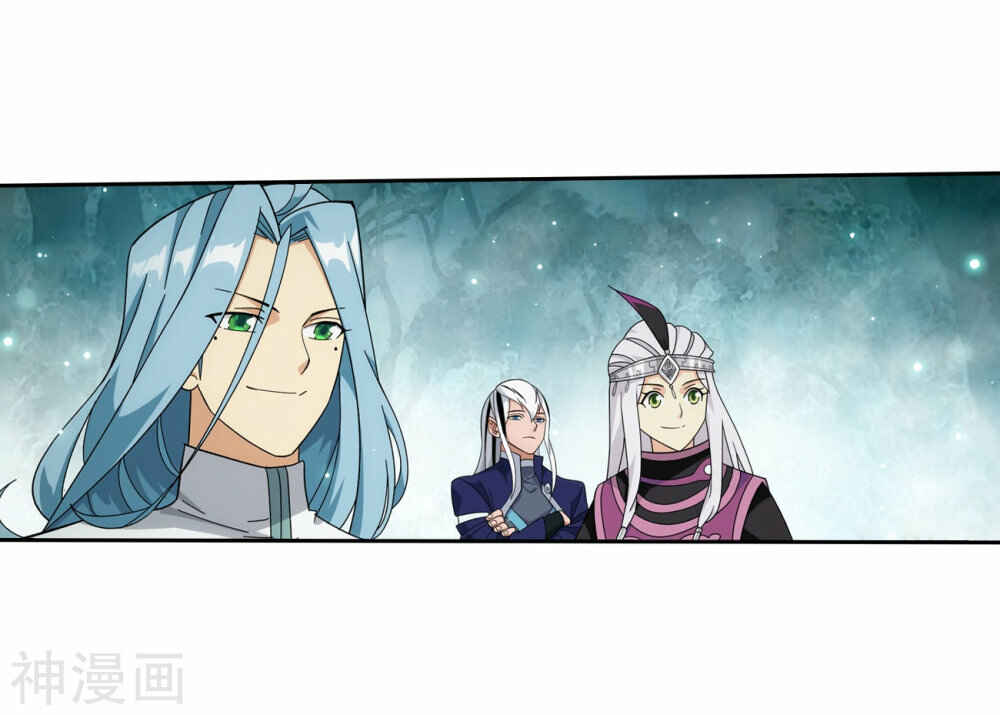 Chapter 294 - Page 22