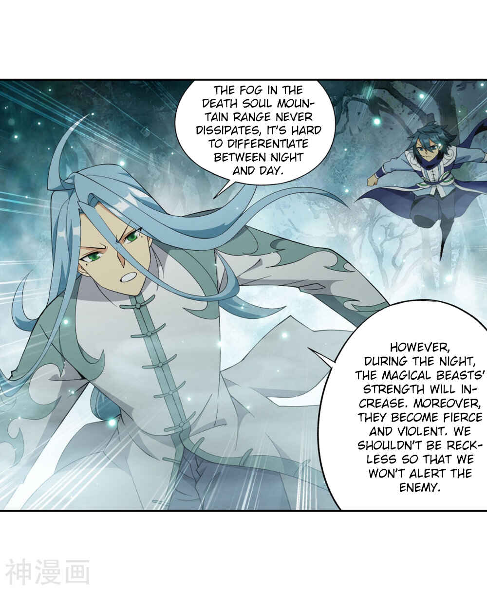 Chapter 294 - Page 25