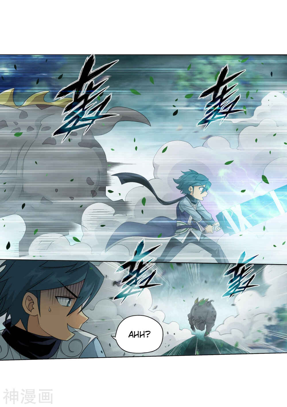 Chapter 294 - Page 31