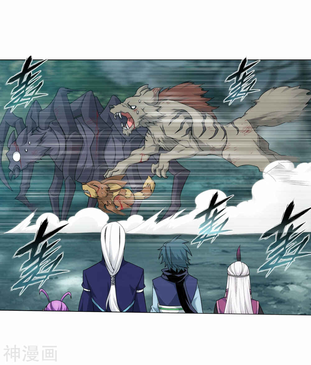 Chapter 294 - Page 37