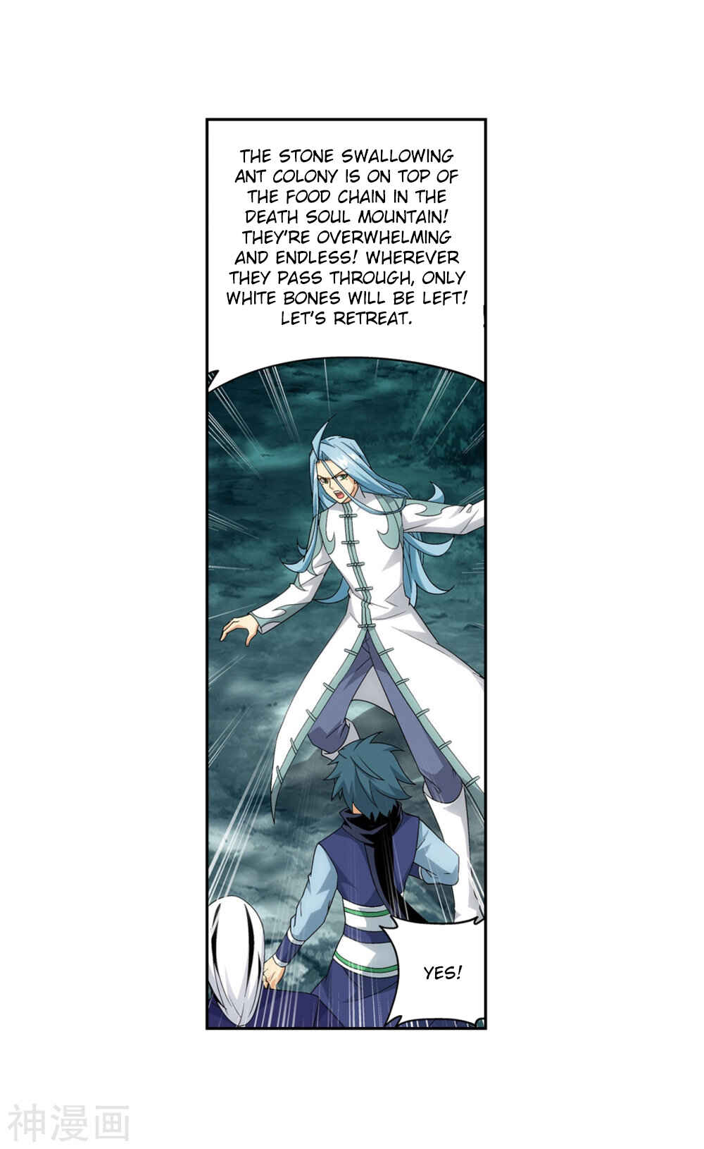 Chapter 294 - Page 42
